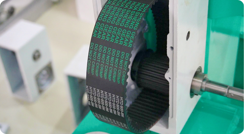 Belt Upgrade