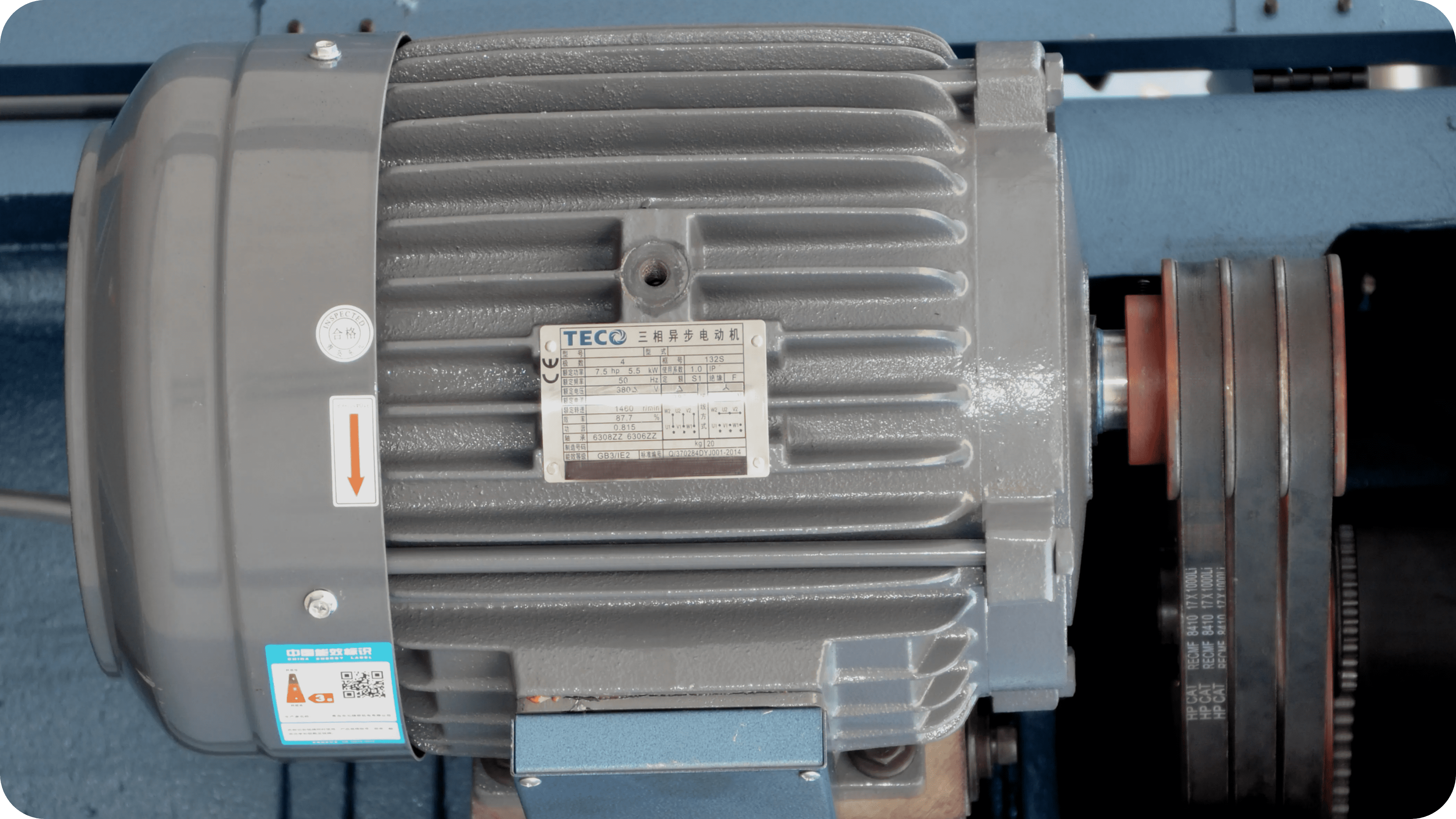 Electric machinery