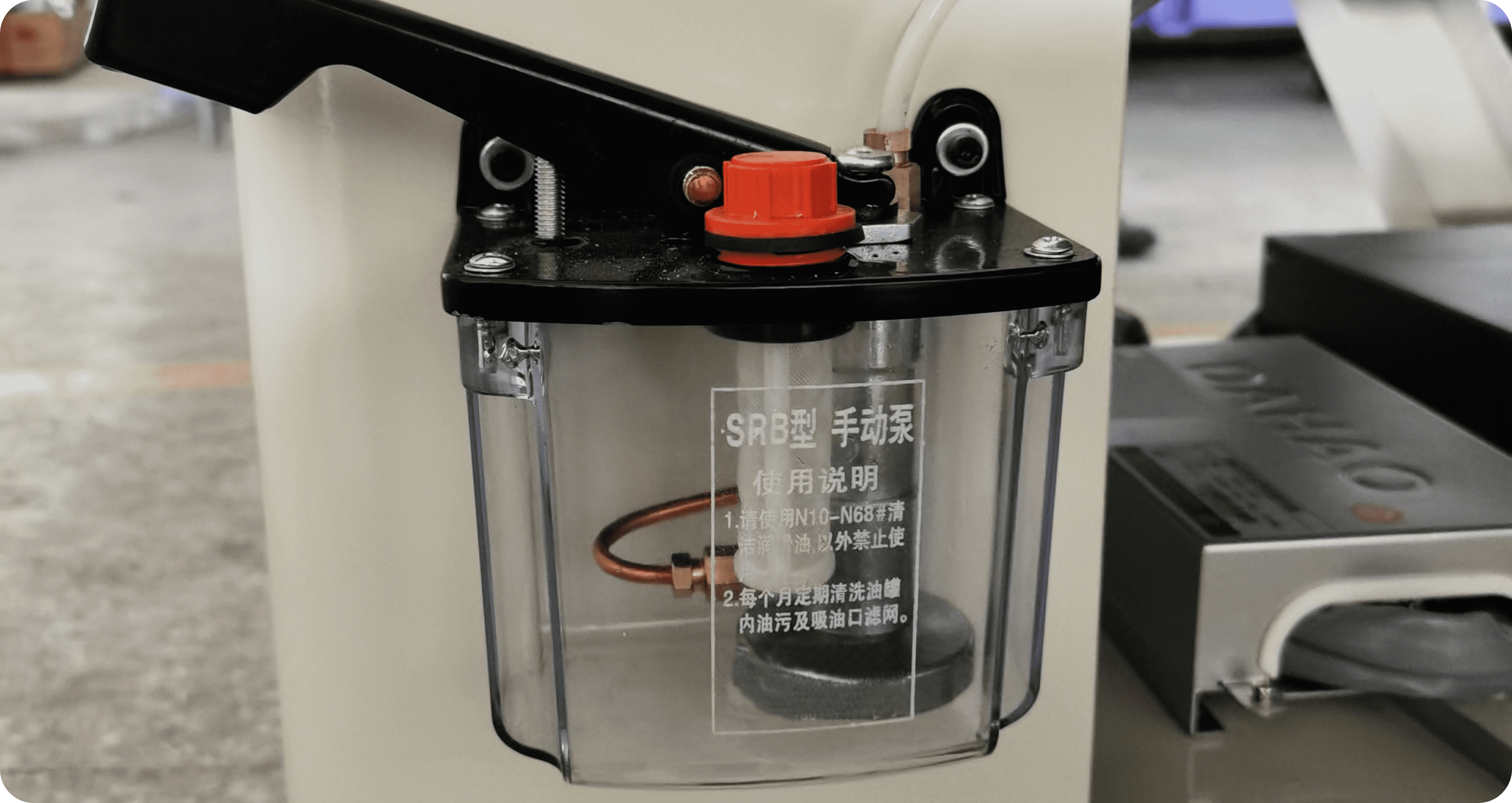 Reduce Maintenance Frequency