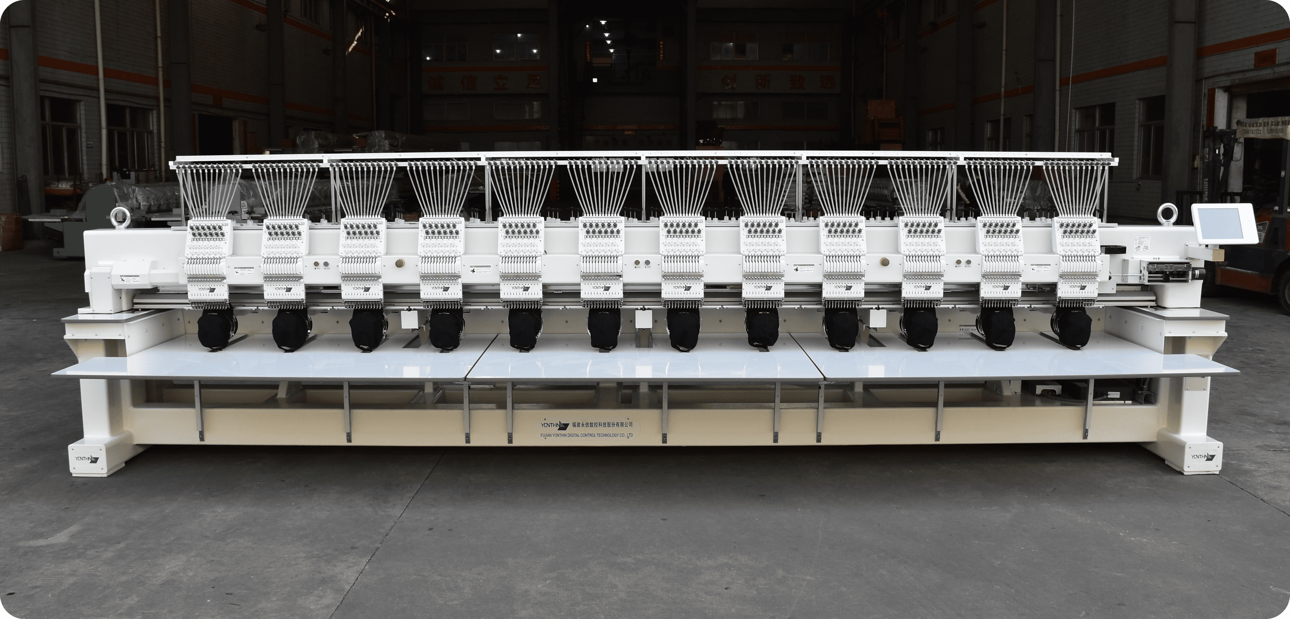 Whole machine assembly