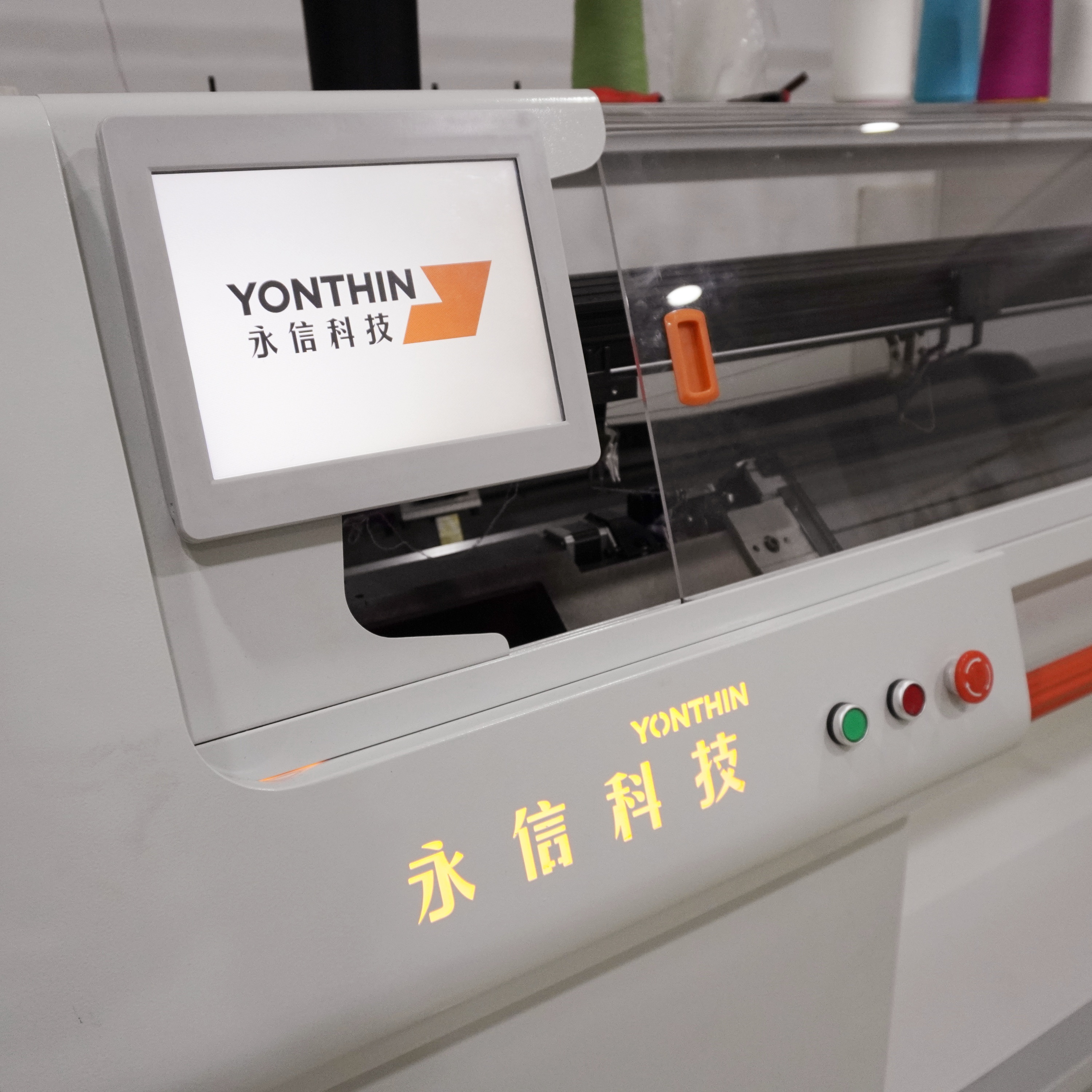 YX-Q Flat Knitting Machine Series view 2